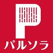 パルソラのロゴ